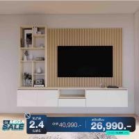 ราคา Good Idea Outlet ชั้นวางทีวี พร้อมตู้โชว์ และระแนงไม้ ติดผนัง สไตล์ Japandi รุ่น Ally 2.4 m (12728061)