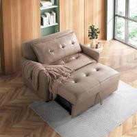 ราคา SB FURNITURE โซฟาเบด รุ่น Unna สีครีม (148x100x91 cm.) แบรนด์ SB FURNITURE (12711916)