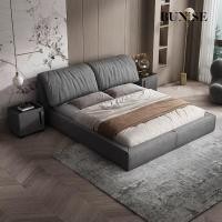 ราคา BUNISE เตียงผ้าไม้แท้ รุ่น H08 - เตียงติดพื้น ผ้าเทคโนโลยี 6 ฟุต & 5 ฟุต ดีไซน์มินิมอล ส่งฟรี 1500mm*2000mm (12715537)