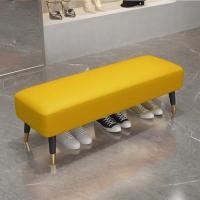 ราคา DUDEE เก้าอี้สตูลยาว 2 ที่นั่ง รุ่น SS-L ขนาดใหญ่ นั่งสบาย สไตล์นอร์ดิกทันสมัย สำหรับนั่งเล่น เปลี่ยนรองเท้า เก้าอี้มินิ SS-L สีเหลืองหนังPD,40*40*40 (12716918)