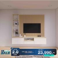 ราคา Good Idea Outlet ชั้นวางทีวี พร้อมตู้โชว์ และระแนงไม้ ติดผนัง สไตล์ Japandi รุ่น Ally 2.0 m (12728060)