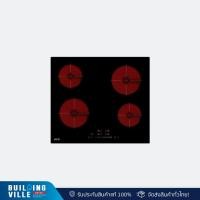 ราคา EVE เตาเซรามิค เตาไฟฟ้าเซรามิค 4 หัว แบบฝัง HB60-4CEM/SC (12676952)