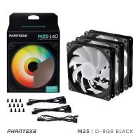 ราคา Phanteks M25-140 D-RGB Black (3x140mm) High Airflow D-RGB PWM Fan (12676318)