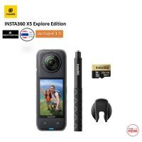 ราคา Insta360 X5 Action Cam ถ่าย 8K กันน้ำ แบตอึด ประกันศูนย์ Explore Bundle (12701739)