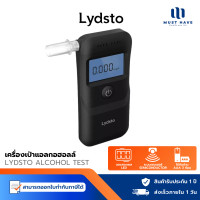 ราคา Lydsto เครื่องเป่าแอลกอฮอล์ เครื่องวัดแอลกอฮอล์ Digital Breath Alcohol Tester หน้าจอ LCD normal (12737545)