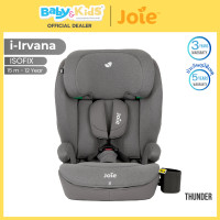 ราคา Joie Car Seat รุ่น i -Irvana คาร์ซีทสำหรับเด็ก 15 เดือน - 12 ปี Thunder (12707905)