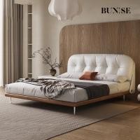 ราคา BUNISE เตียงหนังไม้แท้ รุ่น H2016 - เตียงคู่ 5 ฟุต & 6 ฟุต สไตล์วินเทจคลาสสิก 1500mm*2000mm (12711897)