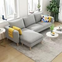 ราคา DUDEE โซฟาตัว L โซฟาเข้ามุม สไตล์โมเดิร์น ออกแบบมาเพื่อรองรับการนั่ง/นอน ได้สบาย โซฟาเทา+พักยาว,200cm (12718763)