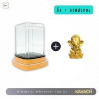 ราคา KAF หิ้งพระหน้ารถ หิ้งพระติดรถยนต์ ติดด้วยแผ่นซิลิโคนกันลื่นแบบพิเศษ ไม่ทิ้งคราบ ไม่ทำให้รถเป็นรอย KAVACH หิ้ง+องค์พ่อทอง (12721316)