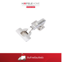 ราคา HAFELE บานพับถ้วยสีนิกเกิ้ล 40 มม. ทับขอบ (12750967)