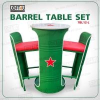 ราคา LOFT4U : ชุด โต๊ะบาร์สูงมินิถังน้ำมัน 2 ที่นั่งเบาะหนัง ส่งฟรี (ระบุสีในแชท) (ตัวอย่างสีดูในรูปภาพ) (12727245)