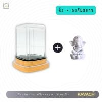 ราคา KAF หิ้งพระหน้ารถ หิ้งพระติดรถยนต์ ติดด้วยแผ่นซิลิโคนกันลื่นแบบพิเศษ ไม่ทิ้งคราบ ไม่ทำให้รถเป็นรอย KAVACH หิ้ง+องค์พ่อขาว (12721312)