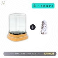 ราคา KAF หิ้งพระหน้ารถ หิ้งพระติดรถยนต์ ติดด้วยแผ่นซิลิโคนกันลื่นแบบพิเศษ ไม่ทิ้งคราบ ไม่ทำให้รถเป็นรอย KAVACH หิ้ง+องค์แม่ขาว (12721314)