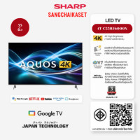ราคา SHARP Google TV 55 นิ้ว รุ่น 4T-C55HJ6000X 55 นิ้ว 4T-C55HJ6000X (12749717)