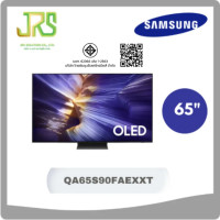 ราคา Samsung 65" OLED S90F 4K Samsung Vision AI Smart TV (2025) QA65S90FAEXXT (12755256)