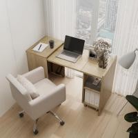 ราคา SB FURNITURE โต๊ะทำงานพับได้ ขนาด 55 ซม. รุ่น Modio สี Valley Oak (55x129x78 cm.) แบรนด์ SB FURNITURE (12712452)