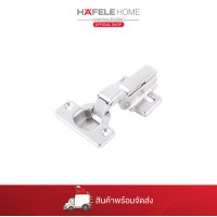 ราคา HAFELE บานพับถ้วย 35 มม. Metallamat-A-ในขอบ (12751694)