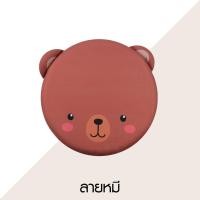 ราคา Pola Polar เบาะรองนั่ง เบาะกลม เมมโมรี่โฟม เบาะนั่งแมว เบาะลายการ์ตูน เบาะรองนั่ง เบาะรองนั่งเก้าอี้ หมี (12756724)