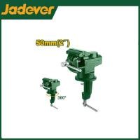 ราคา JADEVER ปากกาจับชิ้นงานแบบหนีบโต๊ะ ปากกาจับเหล็ก ปากกาจับชิ้นงานฐานหมุนได้ 360 องศา 2 JDBV1A02 (12756314)