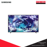 ราคา SAMSUNG (8K, NEO QLED, TIZEN) รุ่น QA_QN900F (NEW) 85" (12757008)