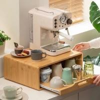 ราคา Loadingofficial-ชั้นวางแก้วน้ำ / เครื่องชงกาแฟสไตล์ญี่ปุ่น ลิ้นชักสามารถถอดออกได้ (12750232)