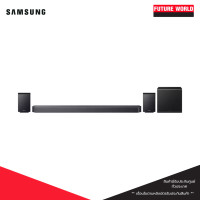 ราคา SAMSUNG Soundbar Q-Series (9.1.4 CH) รุ่น HW-Q930F/XT (NEW) (12756968)