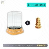 ราคา KAF หิ้งพระหน้ารถ หิ้งพระติดรถยนต์ ติดด้วยแผ่นซิลิโคนกันลื่นแบบพิเศษ ไม่ทิ้งคราบ ไม่ทำให้รถเป็นรอย KAVACH หิ้ง+องค์แม่ทอง (12721313)