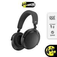 ราคา Sennheiser Momentum 4 Wireless M4AEBT หูฟังไร้สาย พร้อมระบบตัดเสียงรบกวน Black (12727230)