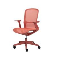 ราคา Modernform เก้าอี้สำนักงาน รุ่น RAINBO แขน FIXED เบาะและพนักพิงตาข่าย แดง (12730710)