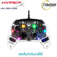 ราคา HyperX ( รุ่น HPX-7D6H2AA ) Clutch Gladiate RGB เช็คสินค้าก่อนสั่งซื้อ (12761139)