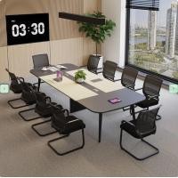 ราคา (1/4)SMITH โต๊ะประชุม รุ่น Monic-04 ขนาด 140x350x75 ซม. สีเทา (12736653)