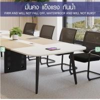 ราคา (1/4)SMITH โต๊ะประชุม รุ่น Monic-03 ขนาด 140x350x75 ซม. สีขาว (12736659)