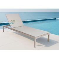 ราคา AQUA BREEZE RATTAN CREAM - เตียงอาบแดดTOPหวายเทียม normal (12768547)