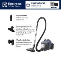 ราคา Electrolux เครื่องดูดฝุ่นชนิดกล่องเก็บฝุ่น 500 Bagless รุ่น EFC52512 + ESKW9 (12771086)