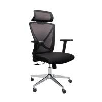 ราคา Furradec เก้าอี้สำนักงาน เฟอร์ราเดค Fine สีดำ (12778006)