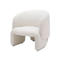 ราคา Modernform โซฟา 1 ที่นั่ง ARCHINI รุ่น ELEPHANT หุ้มผ้า ขาว (12784862)