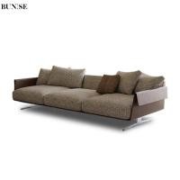 ราคา Bunise Sovereign ออกแบบสตูดิโอ โซฟารับแขก 326cm (12784909)