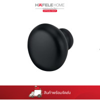 ราคา HAFELE ซิงค์อัลลอยด์สีดำ 31x28 มม. (12752240)