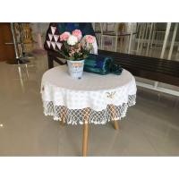 ราคา TiwaHandmade ผ้าปูโต๊ะกลม ผ้าฝ้าย ตกแต่งงานปักมือ+ถักโครเชต์รอบผืน ขนาด70ซม (12760688)