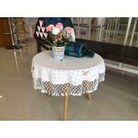 ราคา TiwaHandmade ผ้าปูโต๊ะ ผ้าฝ้ายสีขาวนวล ปักดอกไม้ + ถักโครเชต์รอบผืน งาน Handmade กลม75ซม (12760737)