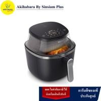 ราคา Philips AirFryer 3000 Series หม้อทอดอากาศฟิลิปส์ ซีรีย์ 3000 (NA331/00) 6.2L (12773310)