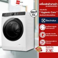 ราคา ELECTROLUX UltimateCare500 เครื่องซักผ้า อบผ้า ฝาหน้า EWW1023P5WC ความจุ 10/7KG | รับประกันมอเตอร์ 10 ปี ตัวเครื่อง 2 ปี (12773347)