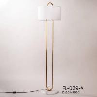 ราคา THE LAMP Floor Lamp FL-029-A (12773368)