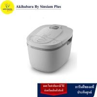 ราคา Philips Digital Cooker Rice 3000 Series หม้อหุงข้าวอเนกประสงค์ระบบคอมพิวเตอร์ ซีรีย์ 3000 (HD4719/32) 1.8L (12773374)