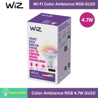 ราคา WiZ Color Ambiance หลอดไฟอัจฉริยะ เปลี่ยนสีได้ 16 ล้านสี 4.7W ขั้ว GU10 (12785520)
