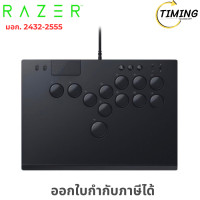 ราคา Razer Kitsune All-Button Optical Arcade ( รุ่น RZ06-05020100-R3A1 ) ตัวควบคุมอาร์เคดออปติคอล (12786108)