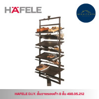 ราคา HAFELE D.I.Y. ชั้นวางรองเท้า 8 ชั้น 498.05.212 (12768000)