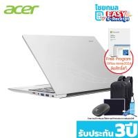 ราคา Acer Swift Lite 14 SFL14-51M-70X1 Core Ultra 7 Win+Office แท้ (12771054)