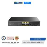 ราคา CUDY ( LT700 ) 4G Cat 6 AC1200 Wi-Fi Router Networks (12771075)