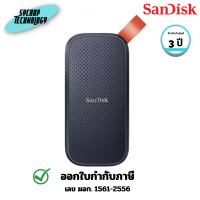 ราคา SanDisk Portable SSD พกพา (Updated Firmware) 2 TB (SDSSDE30-2T00-G26) 3 ปี (12769206)